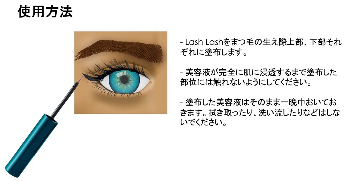 商品画像5