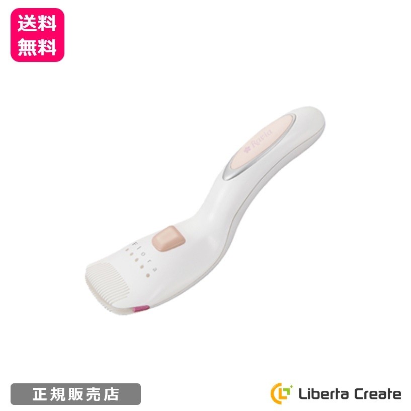 ラヴィア Vライントリマー フローラ (交換用ヒート線カートリッジ ブラシ ポーチ メンテナンスカード 付き)Ravia 5001-22 ヒートカッター アンダーヘア 処理 :4959071501229:Liberta Create Yahoo!店 - 通販 - Yahoo!ショッピング ラヴィア Vライントリマー フローラ (交換用ヒート線カートリッジ ブラシ ポーチ メンテナンスカード 付き)Ravia 5001-22 ヒートカッター アンダーヘア 処理 :4959071501229:Liberta Create Yahoo!店 - 通販 - Yahoo!ショッピング