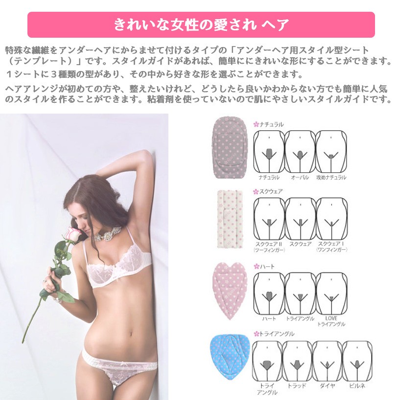 商品画像2