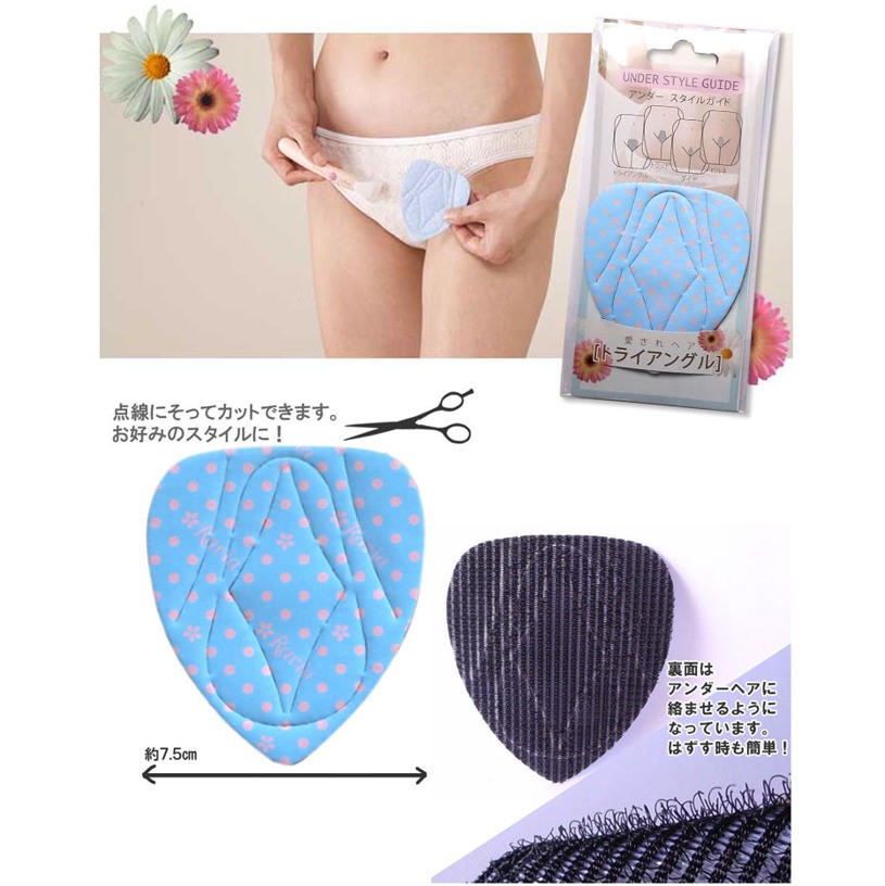 商品画像3
