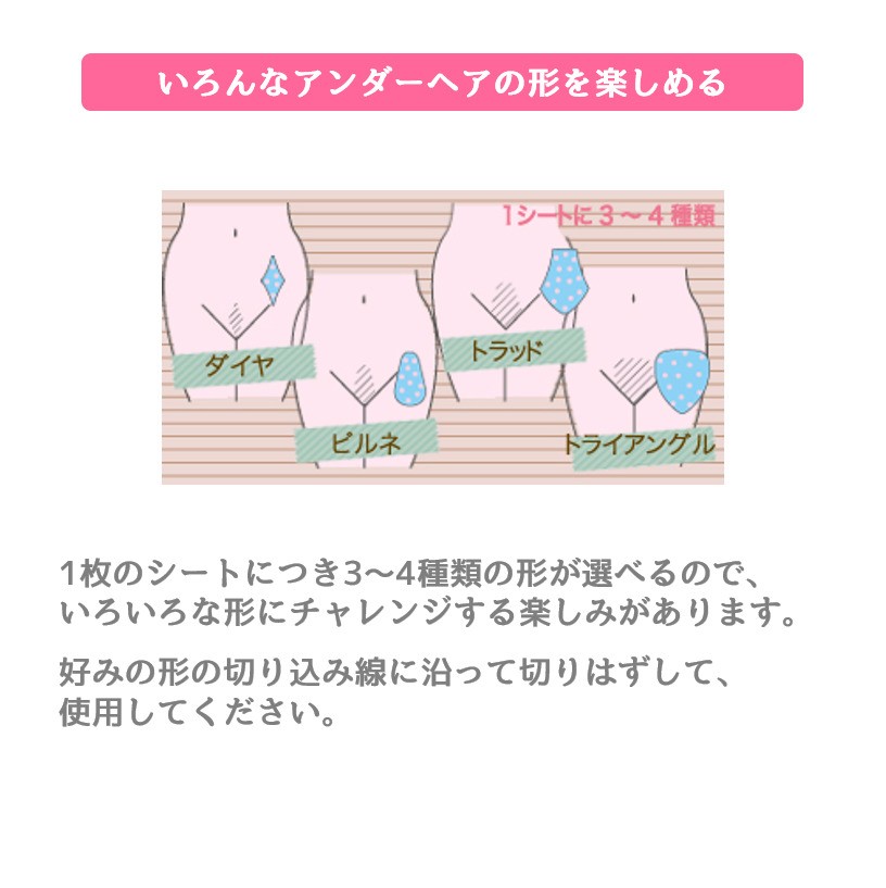 商品画像7