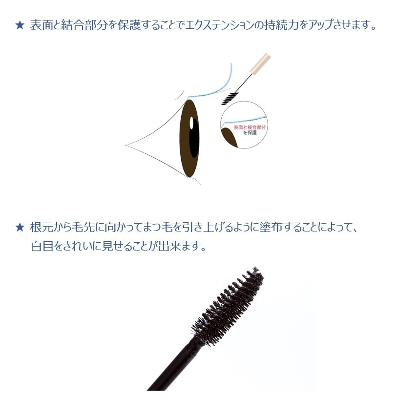 商品画像4