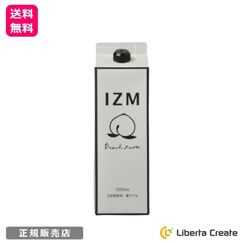 IZM 酵素ドリンク ピーチテイスト peachtaste 1000ml 美容 健康