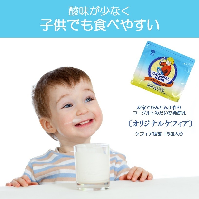 商品画像2
