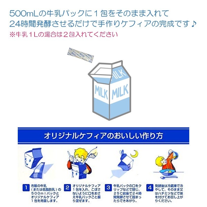 商品画像5