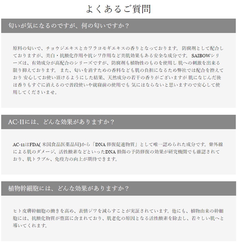 yahoo ショッピング yahoo japan
