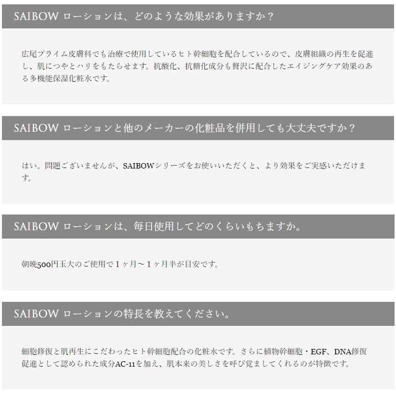 yahoo ショッピング yahoo japan