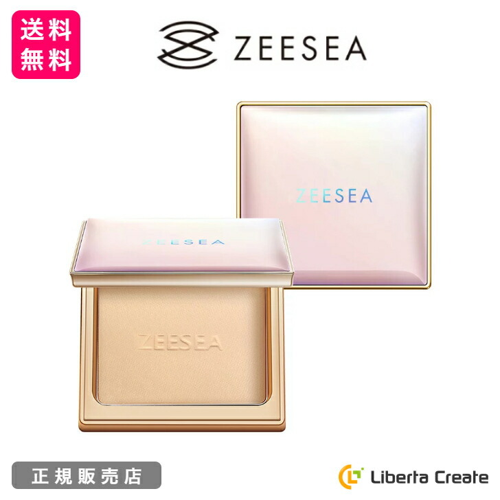 ZEESEA ズーシー パウダーファンデーション シルキーパウダーケーキ メタバースピンクシリーズ ツヤ やわらか 崩れにくい 潤い 長持ち  自然な仕上がり