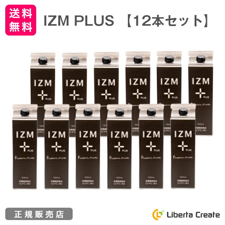 12本セット】酵素ドリンク IZM 【 PLUS 】1000ml イズム プラス プレミアムテイスト 栄養機能食品 ( ビタミンB6 )  フルーツテイスト 腸活 ファスティング :4589879250052x12:Liberta Create Yahoo!店 - 通販 -  Yahoo!ショッピング