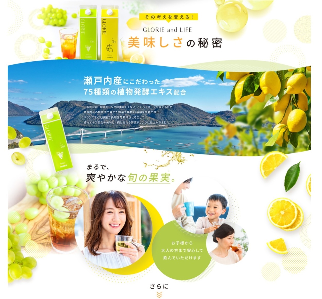 商品画像6