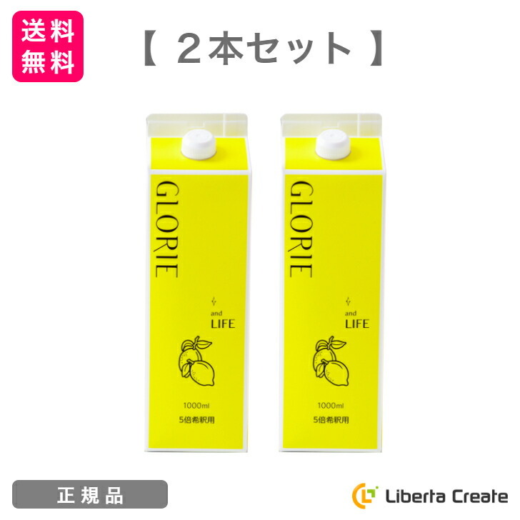 商品画像1