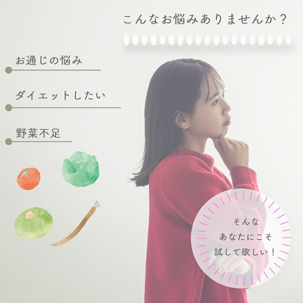 ナチュラル グリーン スムージー 国産雑穀16種類入り 保存料不使用 着色料不使用 香料不使用 合成甘味料不使 オーガニック大麦若葉 チアシード キヌアパフ入り :4571159990352:Liberta Create !店 通販 LURIBIO おいしい グリーンスムージー ルリビオ 健康補助食品 ダイエット 健康ドリンク 置き換え