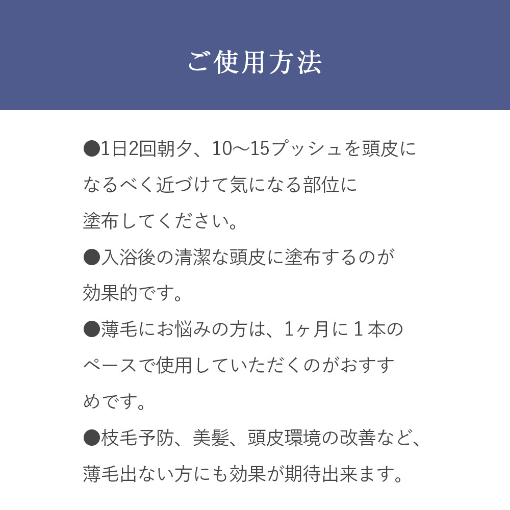 ドクター・リアライズ 美髪ingローション 60mL ヒト脂肪幹細胞上清液入り 発毛 抜け毛 薄毛 ボリューム FAGA キャピキシル  ピディオキシジル プロテオグリカン : 3217005 : Liberta Create Yahoo!店 - 通販 - Yahoo!ショッピング