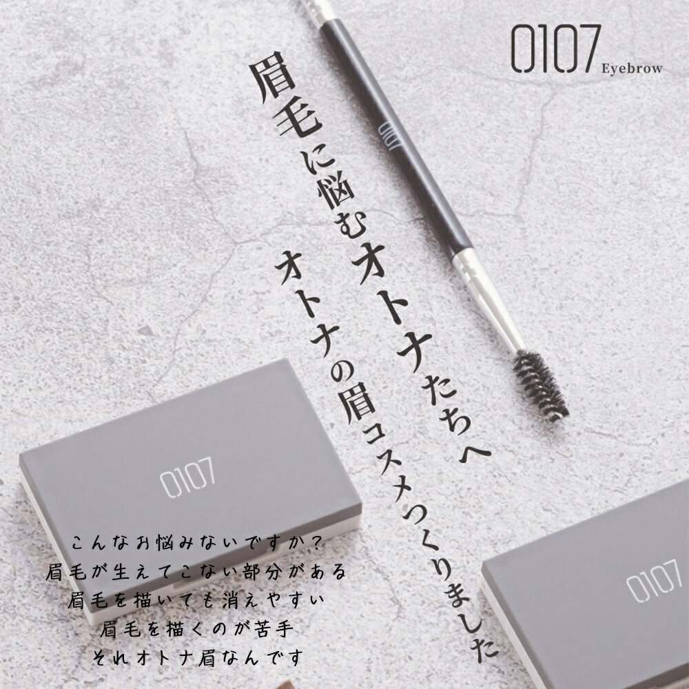 商品画像5