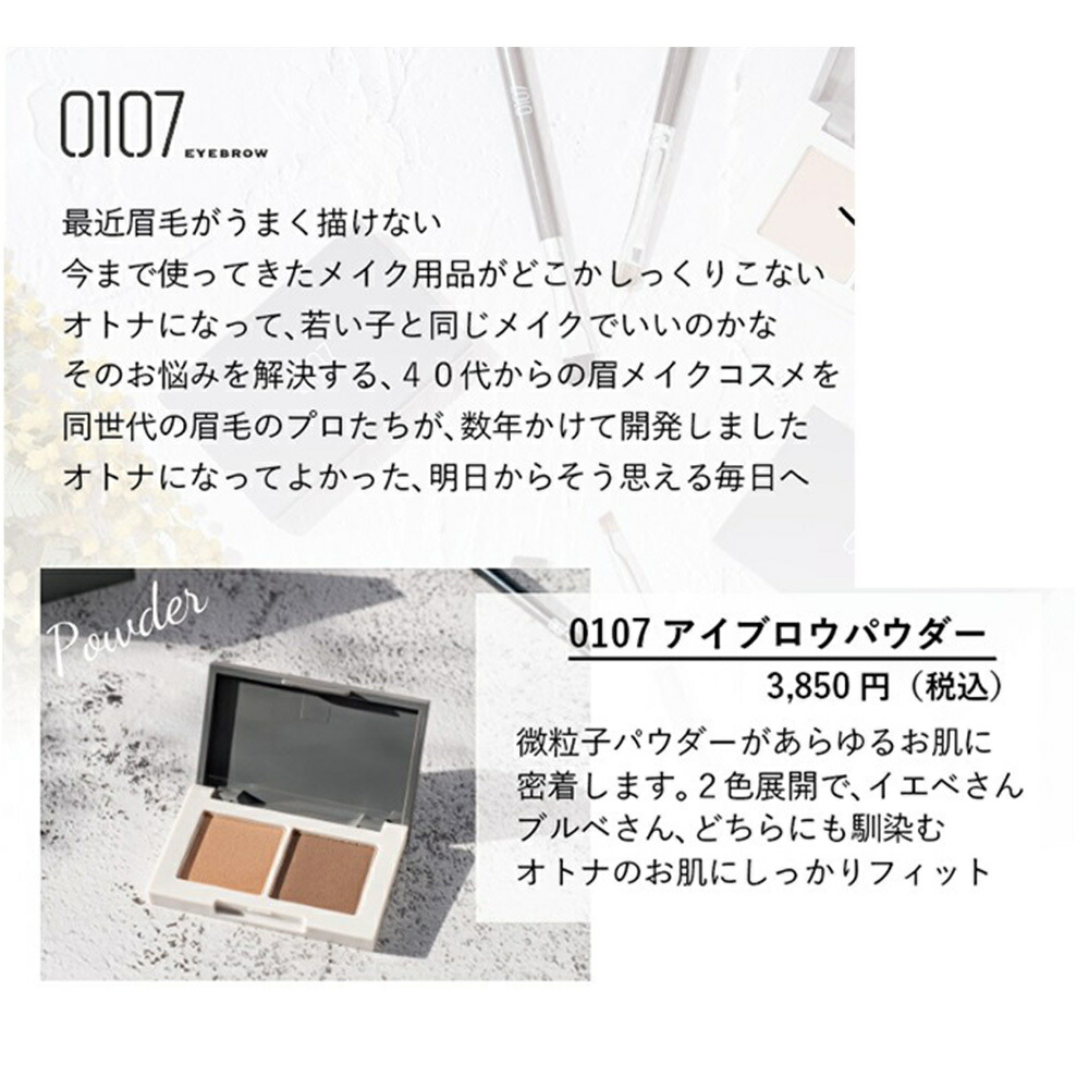 商品画像6
