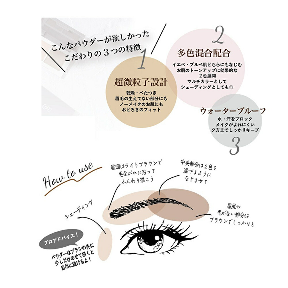 商品画像7