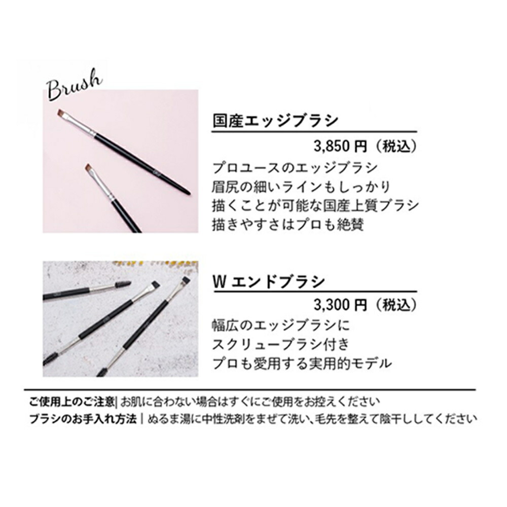 商品画像8