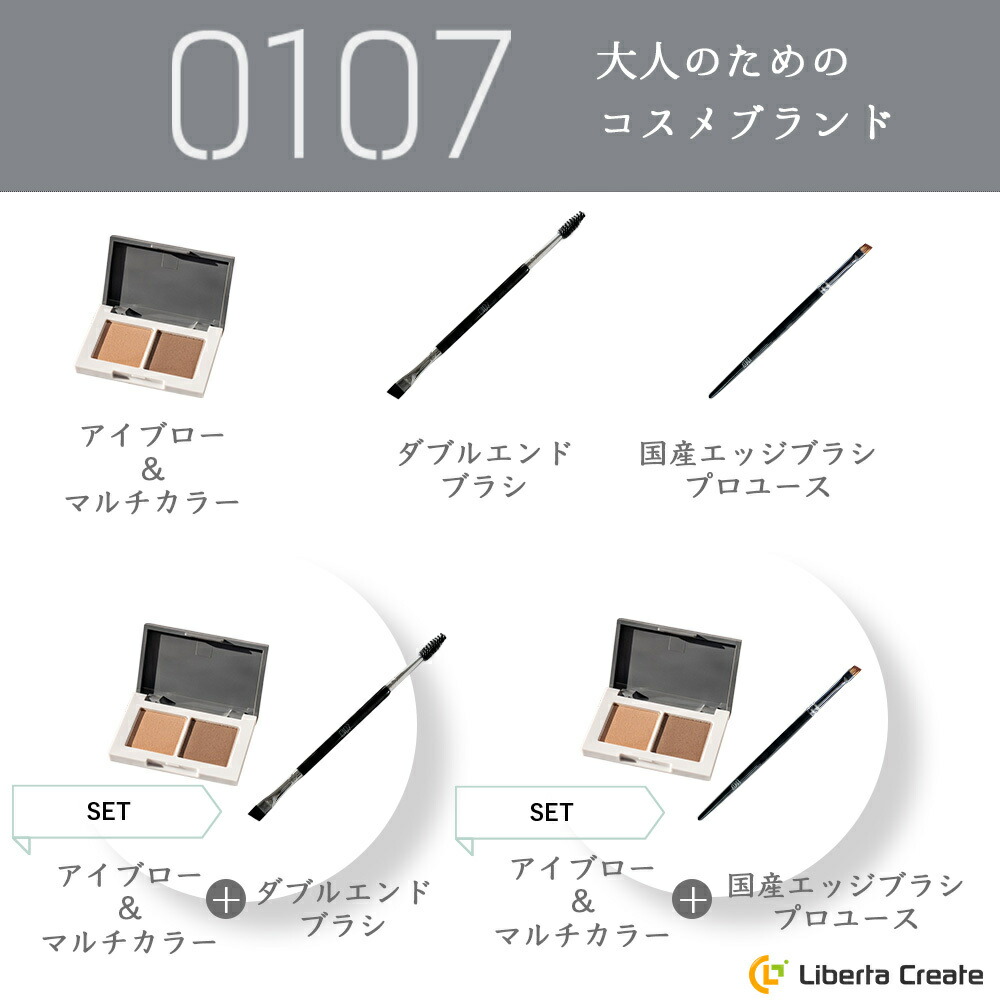 商品画像9