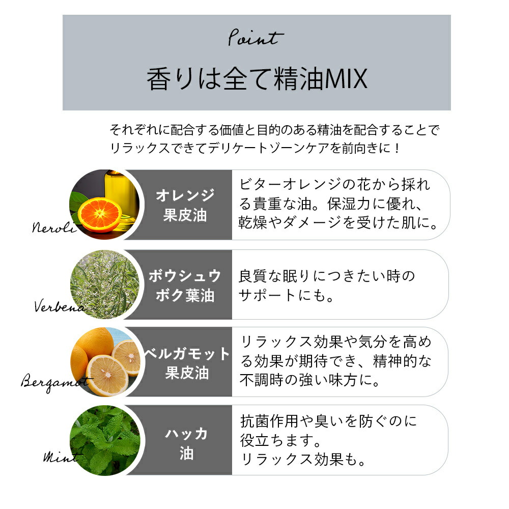 SOIS（ソイズ）No.119 DELIP CHARM SOAP【デリップチャームソープ】泡 