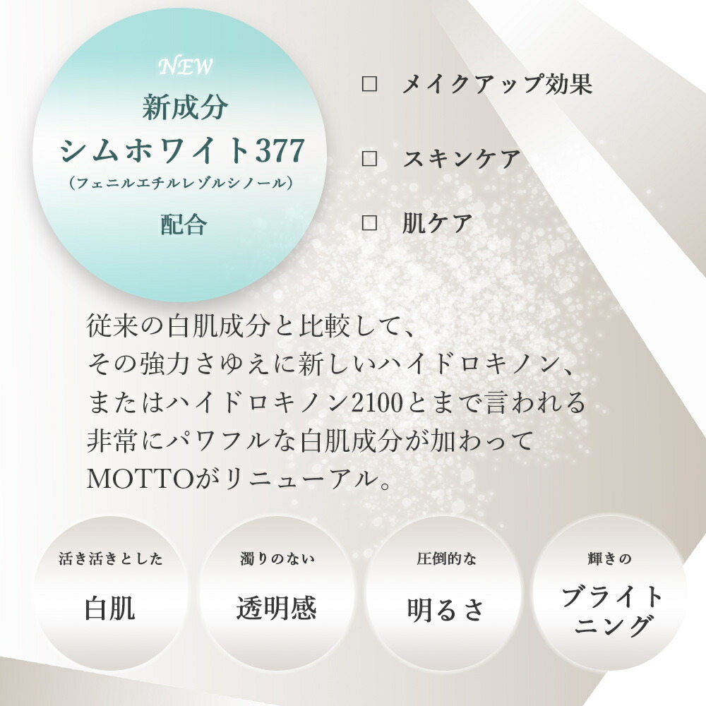 ⭐半額⭐エッセンスパウダーEX10g❤️新品➕使用分の2点セット Essence All About Silky Matt! Polvos Compactos Fijadores 10