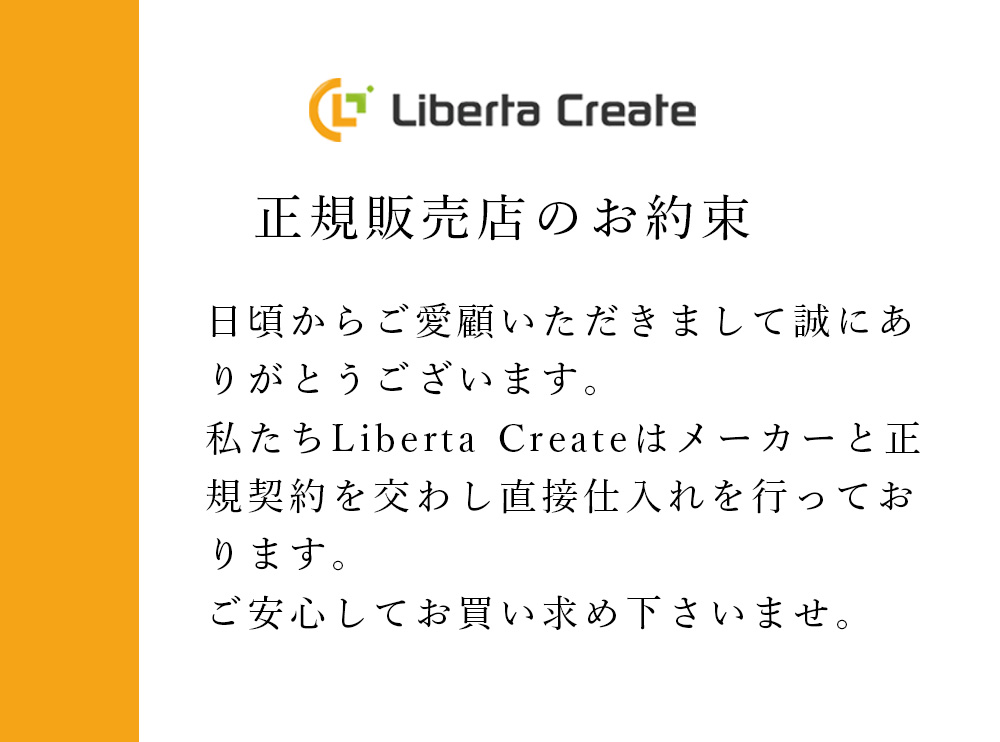 商品画像15