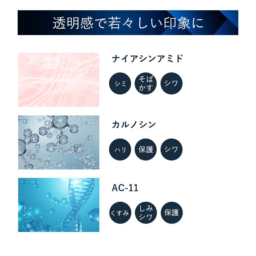 SAIBOW SERUM （ サイボウセラム ）10ml 美容液 DMAE ヒト幹細胞