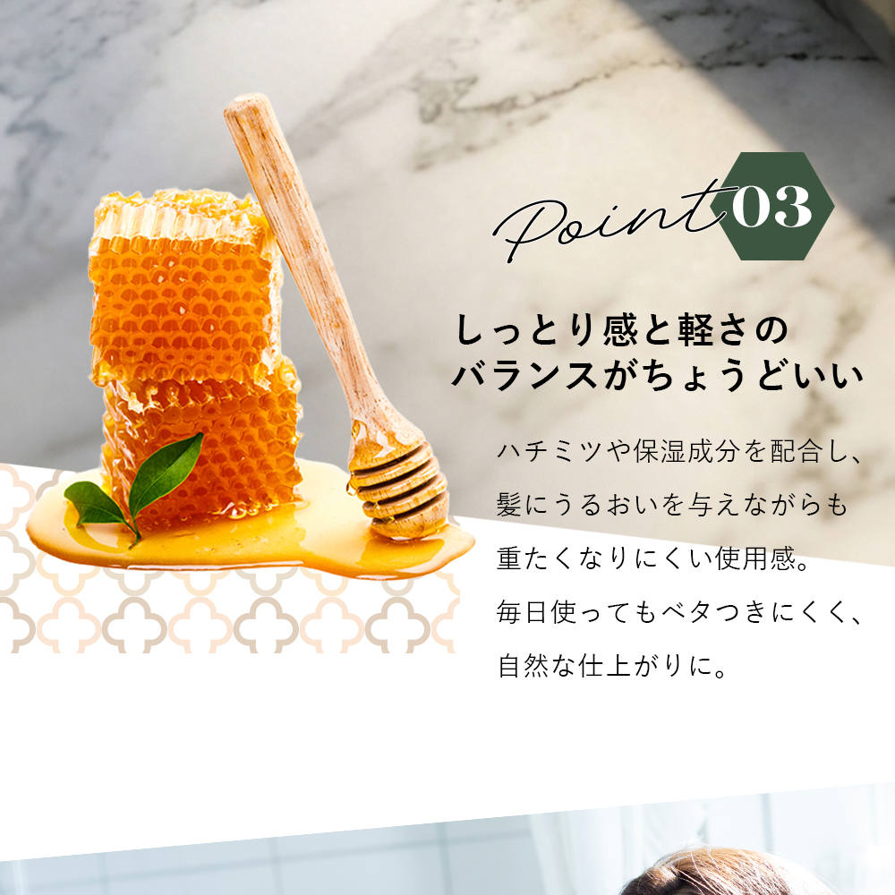 アン ジェンダー クリーム 200g en-gender CREAM スケール SCALE