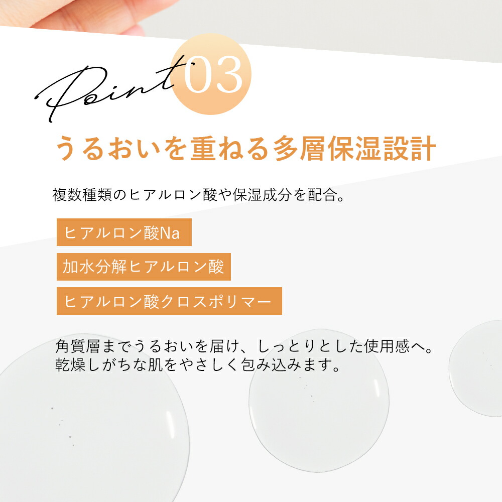 金の糸美容液 ドラマティック スレッド エッセンス 52mL Dramatic