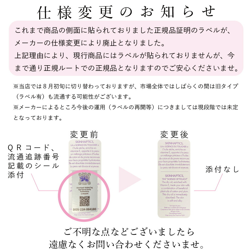 商品画像3