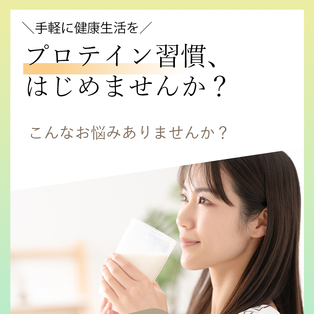 きなこピュア KINAKO PURE （専用スプーン付き） 黒ごまきな粉味