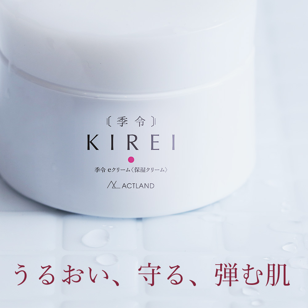 季令 KIREI e-クリーム 40g 高純度エラスチン配合 保湿 うるおい ハリ