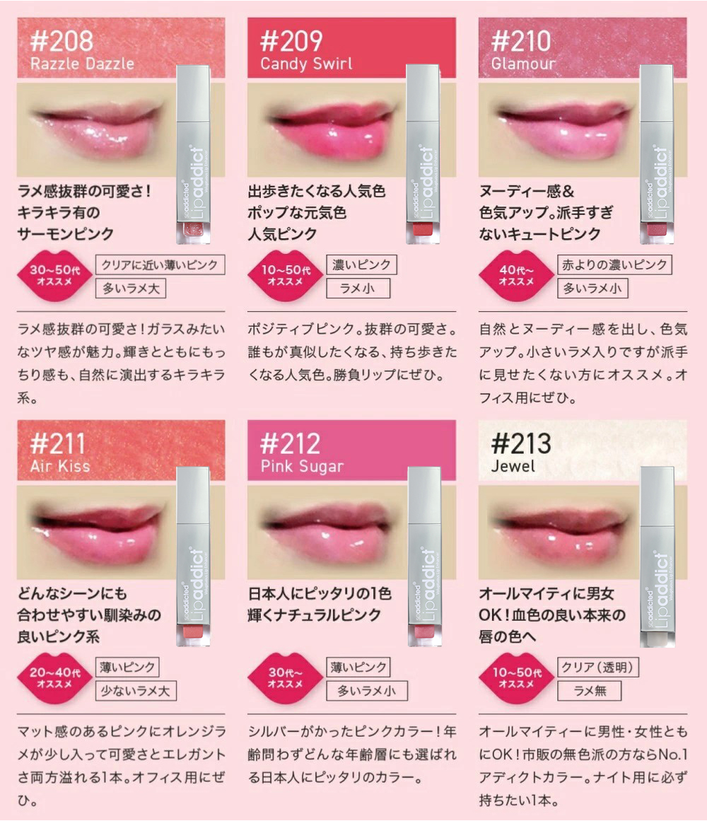 LIP×LIP デカブロマイド Lip セカオワ 初回限定版 MVDVD付き - メルカリ