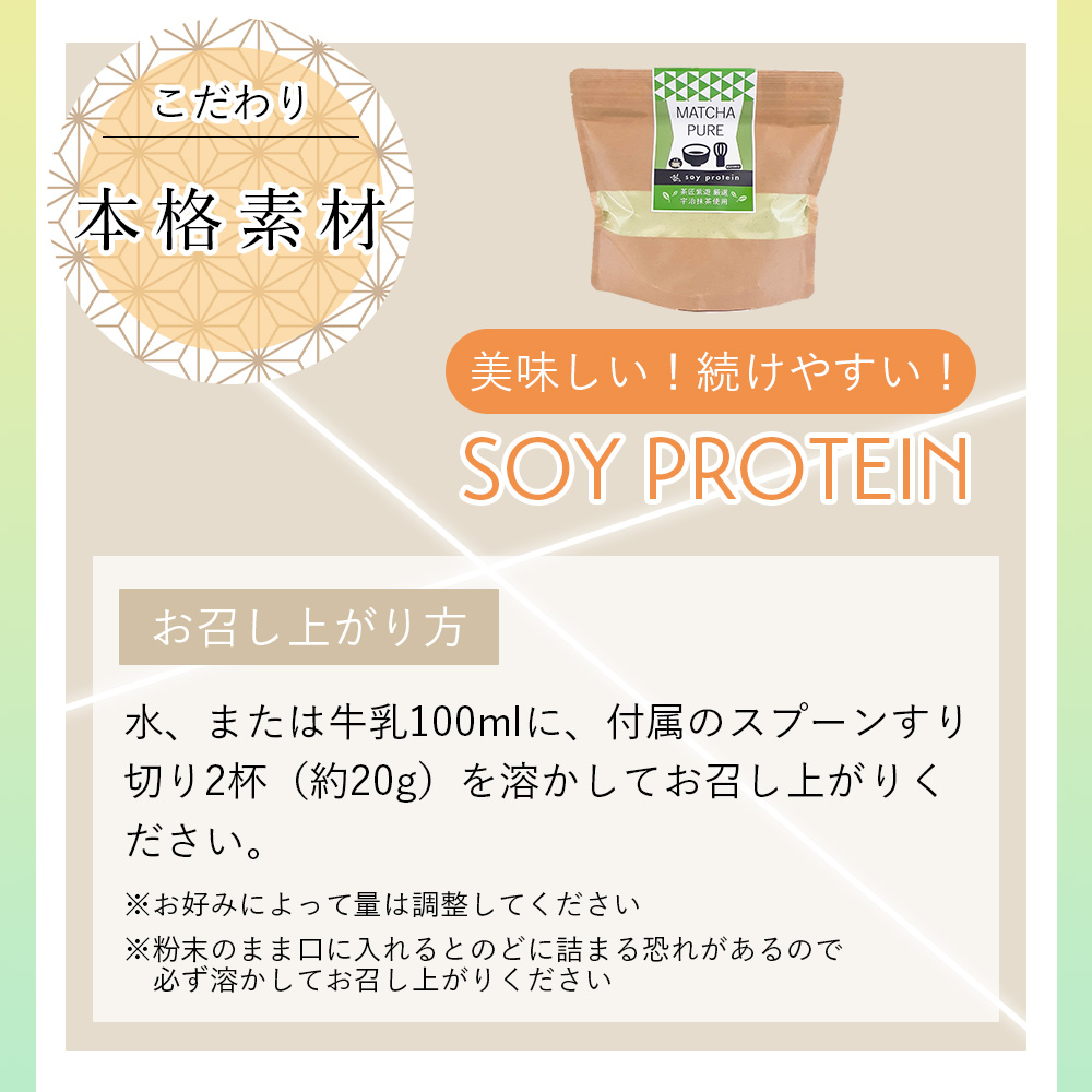 商品画像1