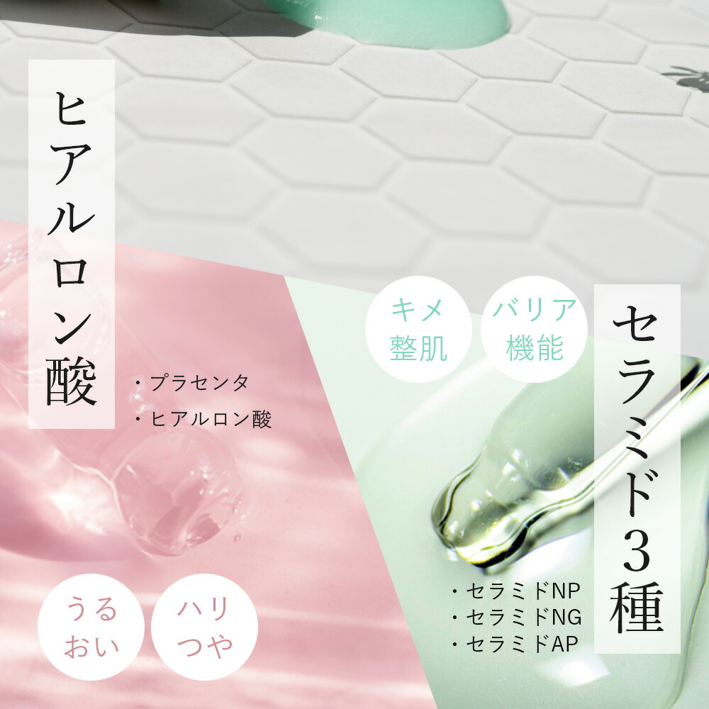 新品◇クレイビューティ エブリ・クレイオール 弱酸性・全身用