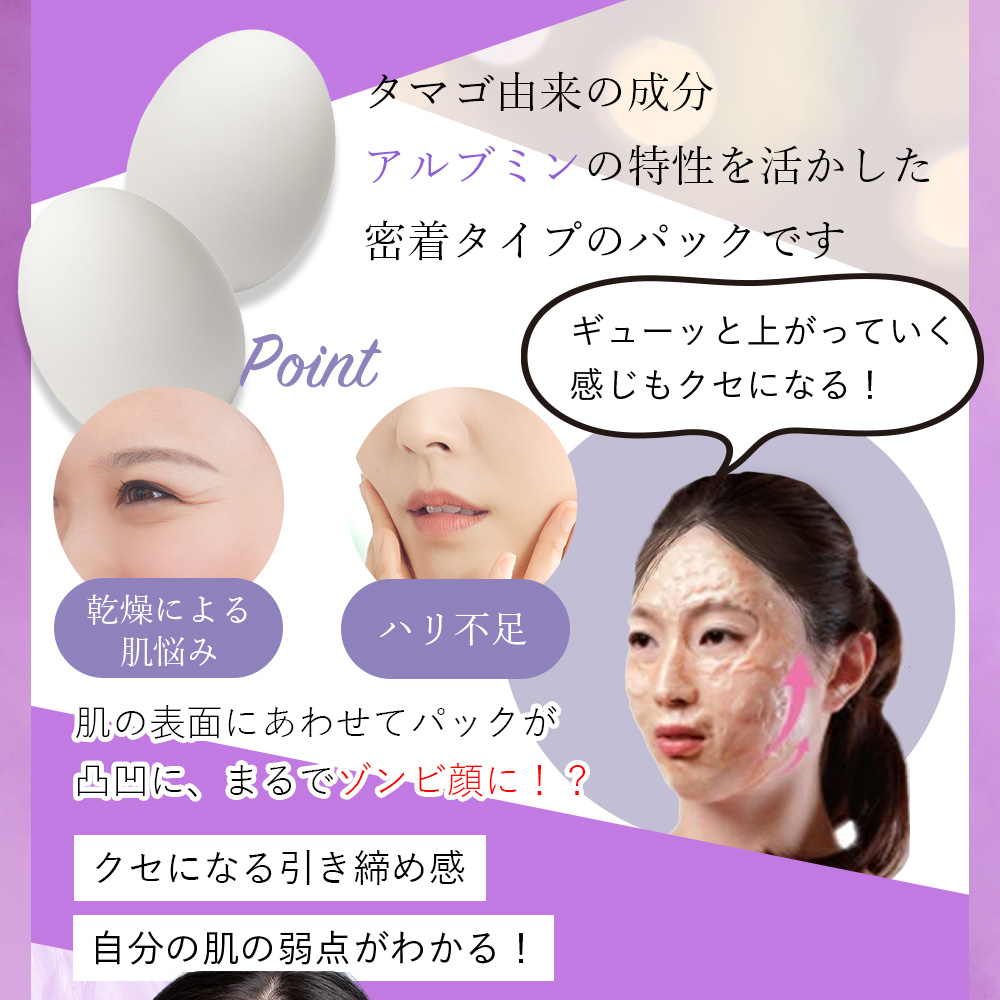 ルリビオ ゾンビパック 90g （専用ハケ・専用スプーン付）LURIBIO 正規
