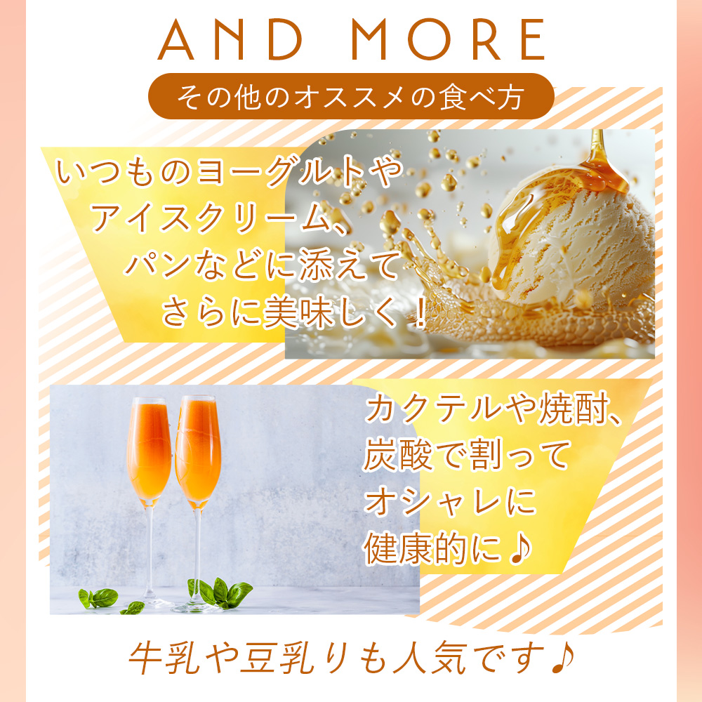 IZM 酵素ドリンク ピーチテイスト peachtaste 1000ml