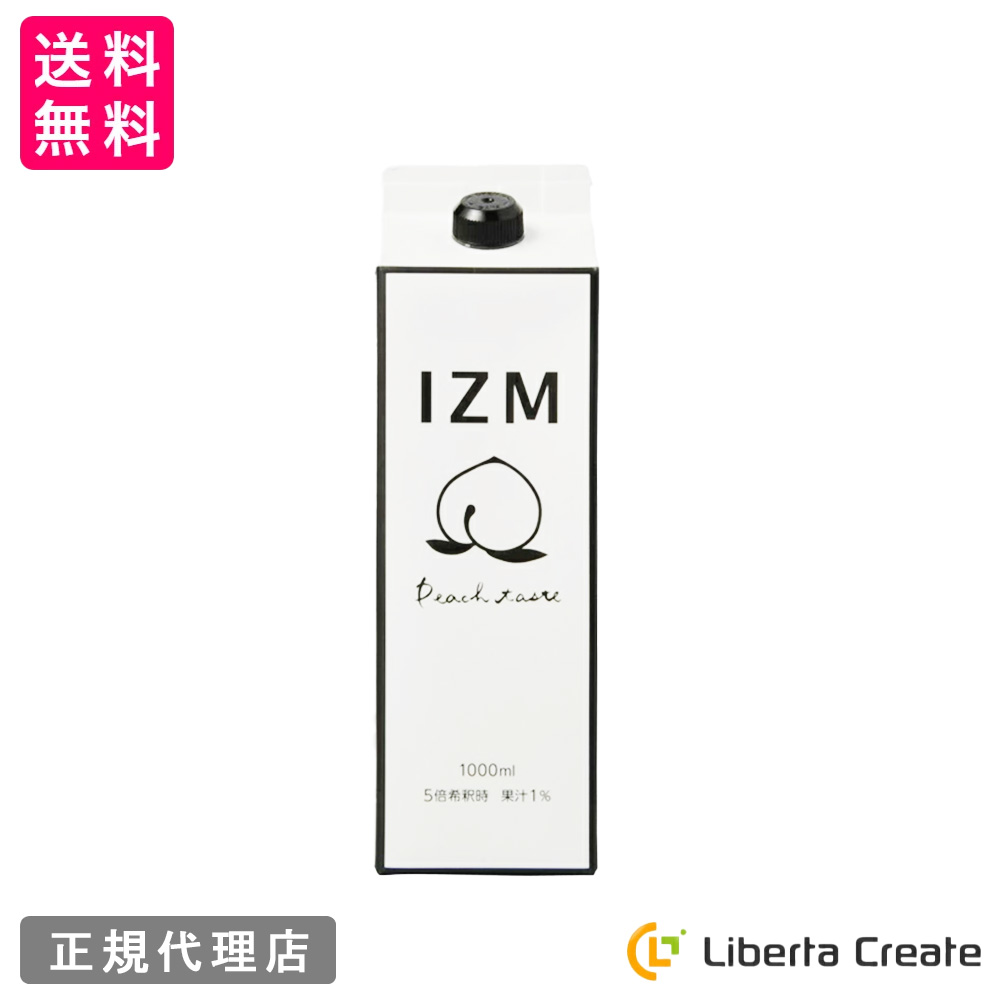 IZM 酵素ドリンク ピーチテイスト peachtaste 1000ml