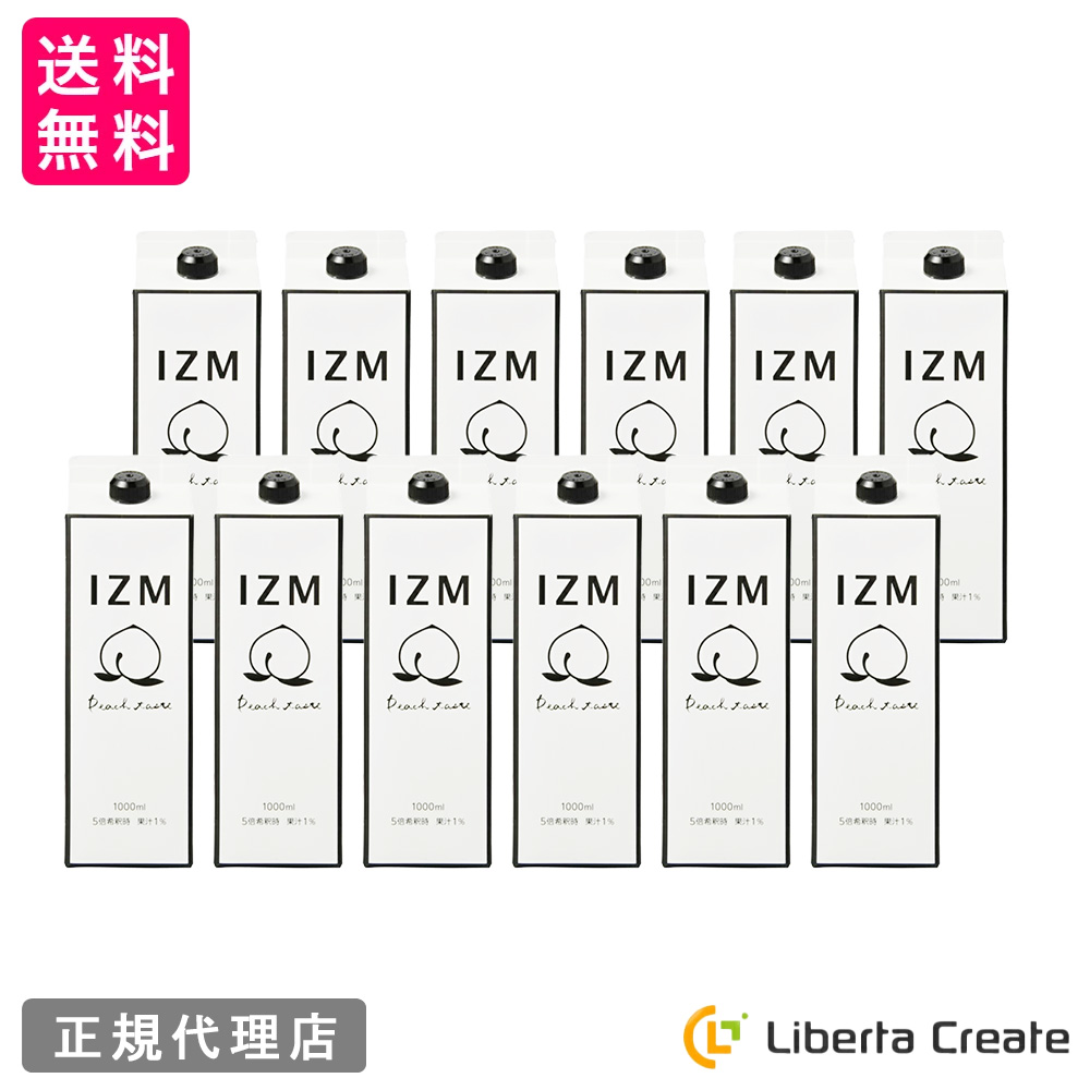 12本セット】IZM 酵素ドリンク ピーチテイスト イズム 1000ml 美容