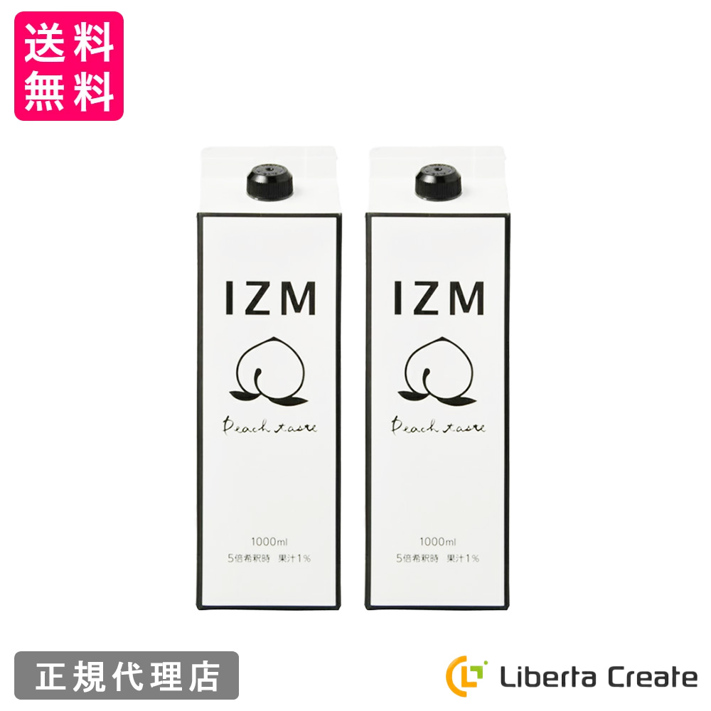 IZM 酵素ドリンク ピーチテイスト peachtaste 1000ml
