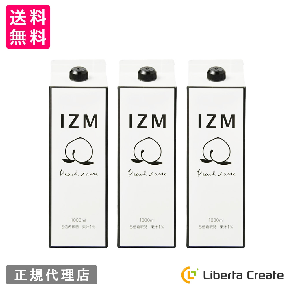 IZM 酵素ドリンク ピーチテイスト peachtaste 1000ml