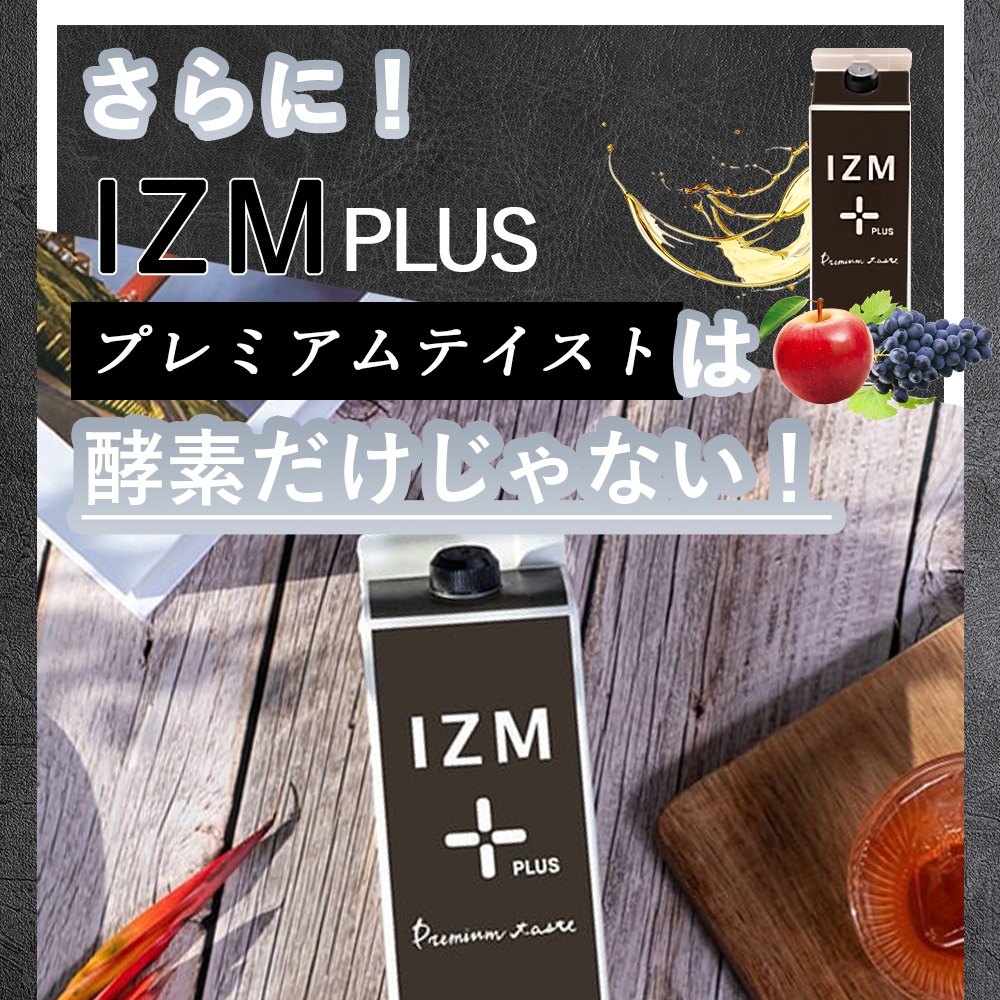 商品画像1