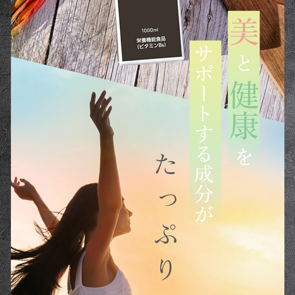 商品画像1