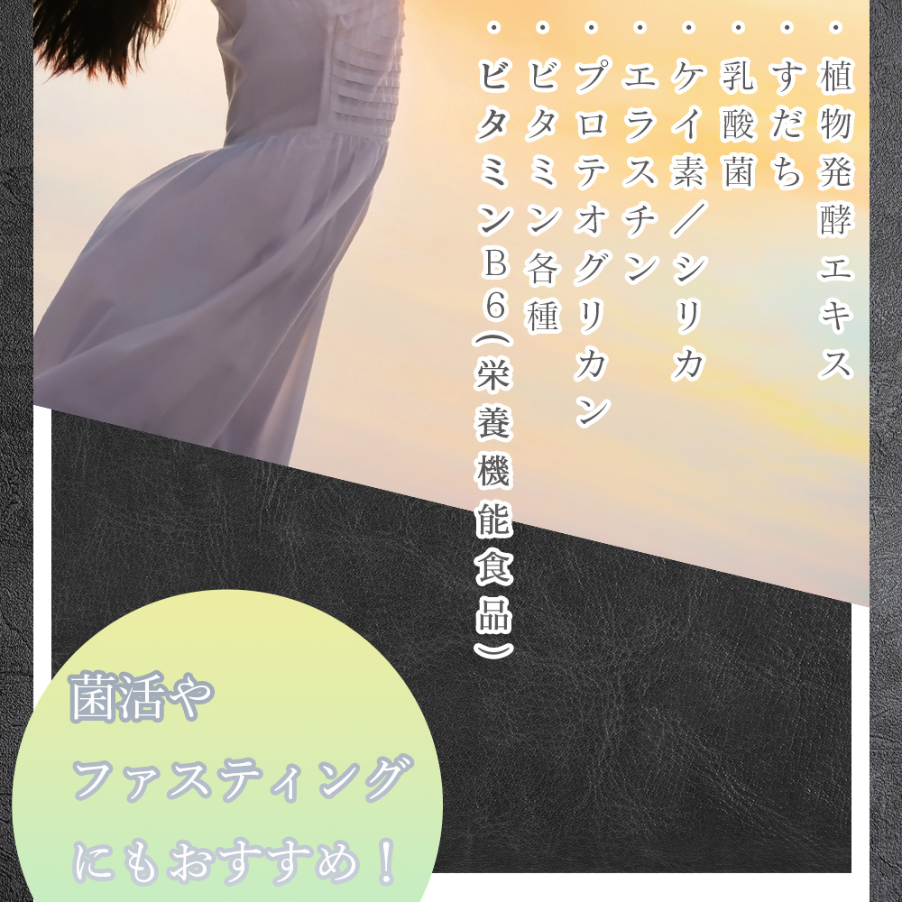 商品画像1