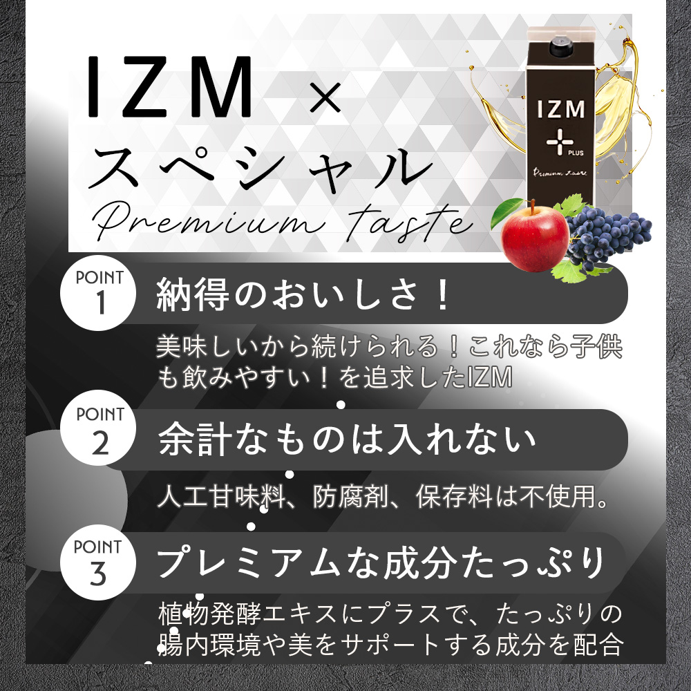 商品画像1