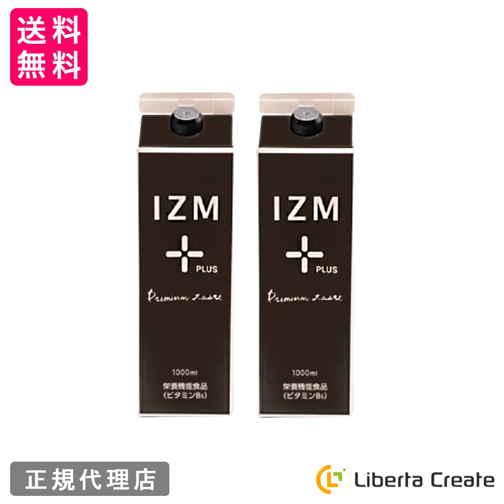 商品画像1