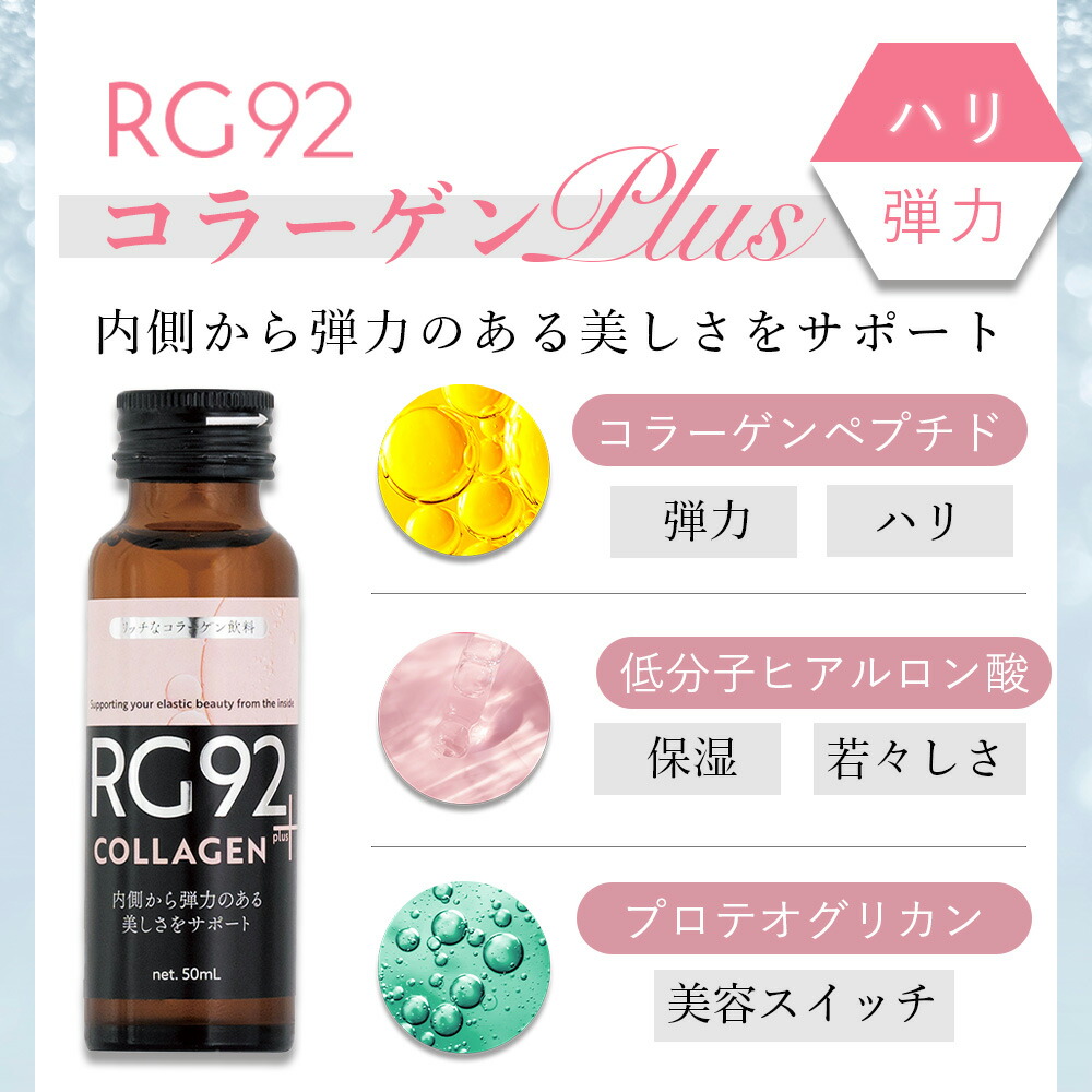 rg92-10n.jpg