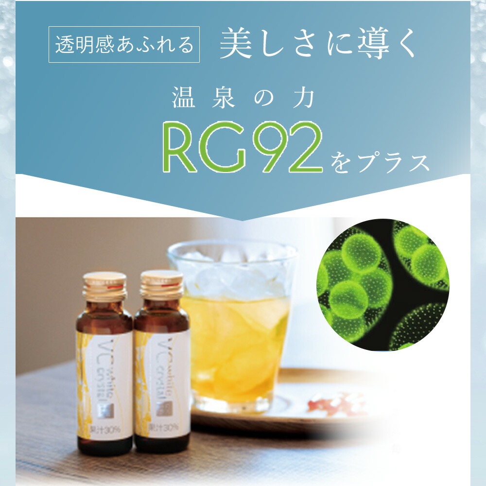 rg92vc-4.jpg