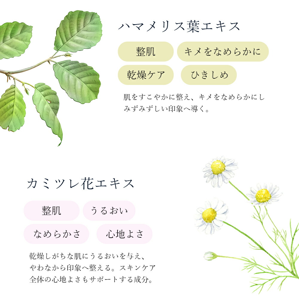 □ 季令 KIREI ローズクレンジング 150g ダブル洗顔不要 ダマスク