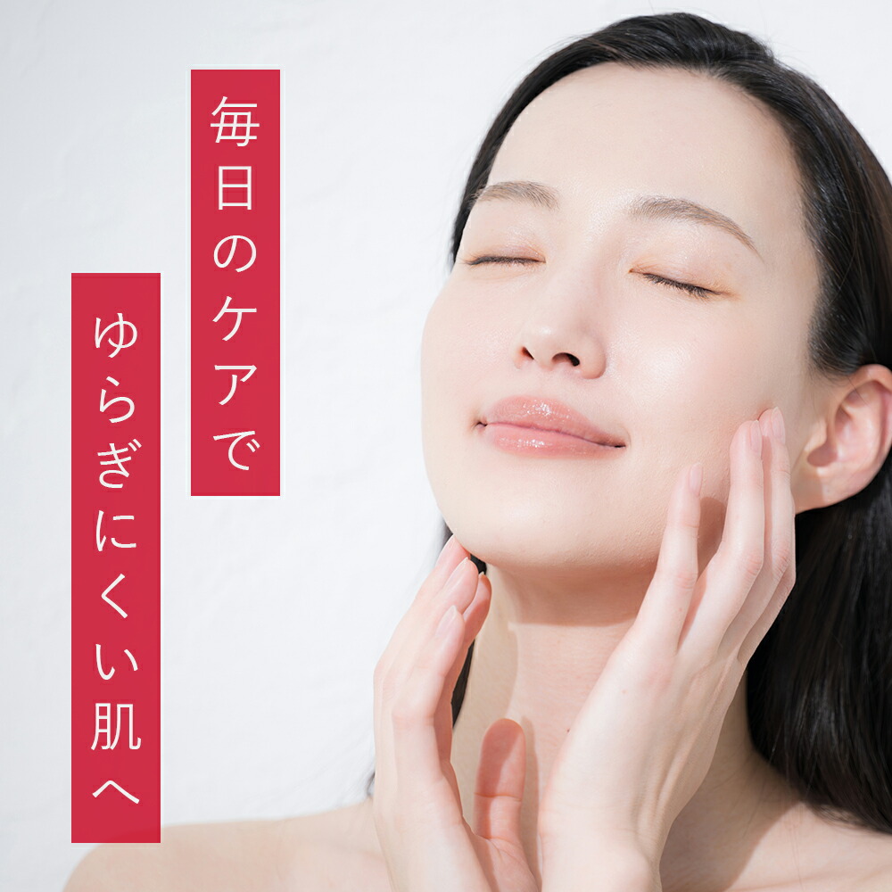 SOIS セアニモ【A】 アゼライン美容液 52mL SeANIMO 加水分解