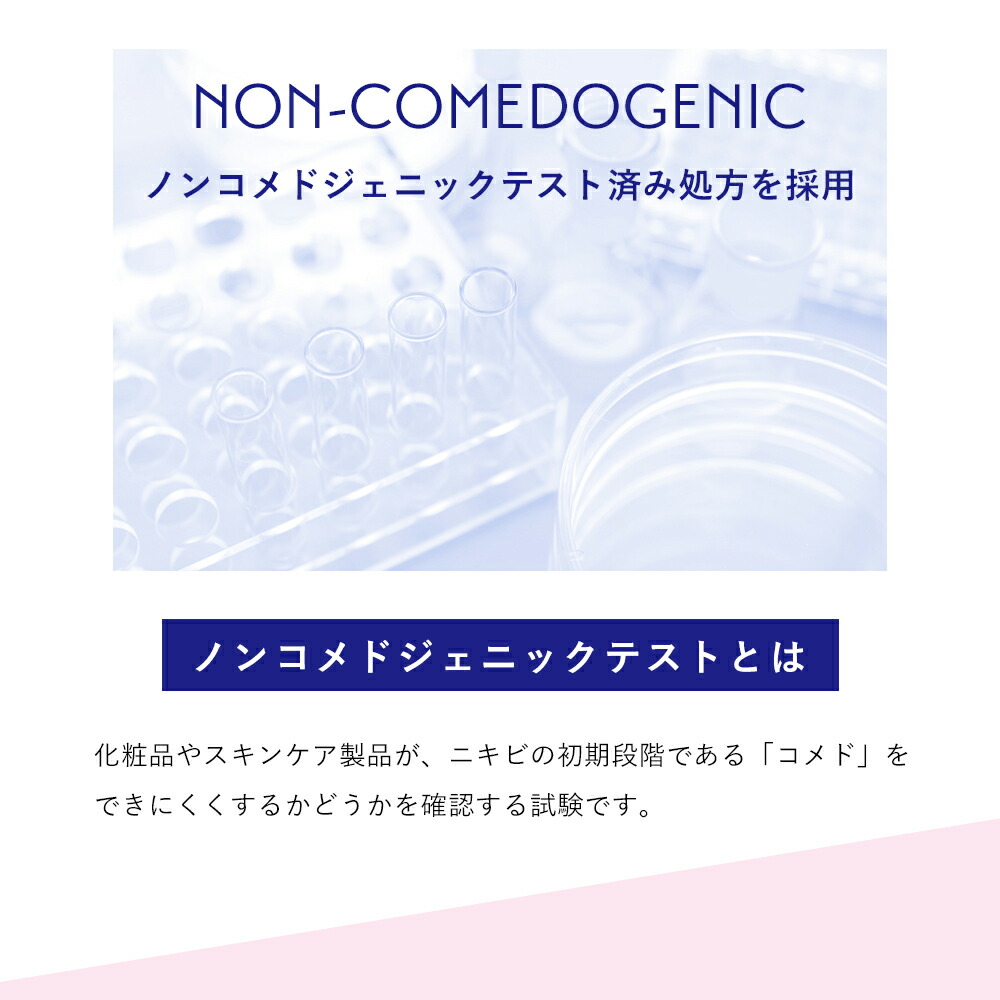SOIS No.119 SHIELD PEPPA（シールドペッパ）シートマスク 350g（30枚